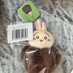ちいかわ うさぎだらけくじ うさぎ D賞 マスコット カヌレ