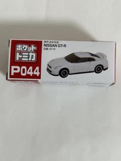 トミカ28台　ポケットトミカ3台　新品未開封　本日限定値下げ TAITO - 【新品未使用】ポケットトミカ 9個セットの通販 by みう