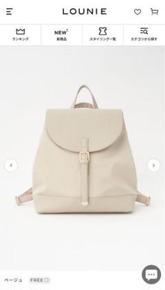 LOUNIE＊ルーニー＊トート型2wayリュック＊スエード＋スムース合皮＊黒 商品一覧｜LOUNIE（ルーニィ）公式サイト／公式オンラインストア