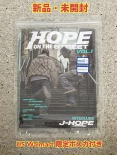 新品未開封 J-HOPE ON THE STREET CD 2形態 3セット 2025年最新】j hope on the streetの人気アイテム - メルカリ
