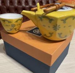 たち吉 黄交趾 未使用箱入 /橘吉/急須/湯飲み/和食器/陶磁器