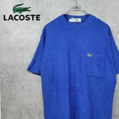 90s ラコステ LACOSTE Tシャツ 刺繍ロゴ ブルー L 古着