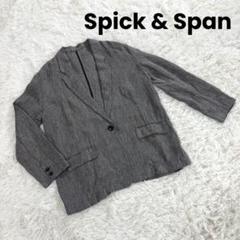未使用級 Spick&Span リネンエアリージャケット 麻 34 未使用級 Spick&Span リネンエアリージャケット 麻 34 - メルカリ