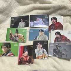 ミセス　大森元貴　フォトカ　ノーマル　コンプ