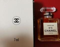 値下げ未開封 CHANEL パルファム 香水 7ml