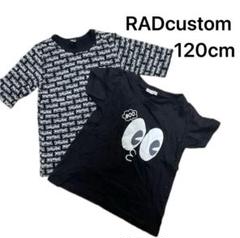 Tシャツ 半袖 プリント トップス 120cm