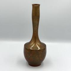 レトロ 銅製 花瓶 一輪挿し 花器 花入 インテリア フラワー