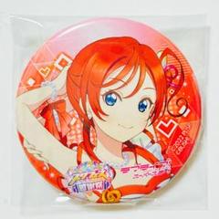 ラブライブ! 缶バッジ 米女メイ 35個まとめ売り 米女メイ ラブライブ コミケ c106 缶バッジ KADOKAWA - メルカリ