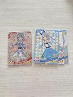 2025年最新】ひみつのアイプリ カード まとめ売りの人気アイテム
