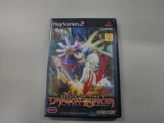 【PS2】ブレスオブファイア5 PS2】ブレスオブファイア5