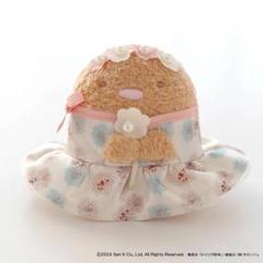 すみっコぐらし ポール&ジョー てのりぬいぐるみ 全6種コンプリート 新品タグ付 約6×5×5cm】てのりぬいぐるみ （レディース）（PAUL & JOE