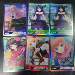 2025年最新】Divine crossの人気アイテム - メルカリ