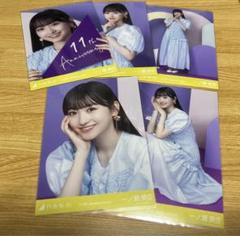 一ノ瀬美空　BirthdayLive 11周年記念5種コンプ