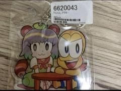 甲賀流忍者ぽんぽこ ピーナッツ君 ぽこぴー アクリル