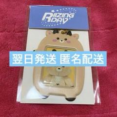 riize ポップアップ アントン フーディー フード Bver トレカセット RIIZE ポップアップ トレカ アントン コンプ - メルカリ