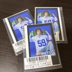 超特急 ユーキ スクラッチ 3月 B賞 C賞 セット timelesz松島聡も太鼓判！ 30歳を迎えた超特急・ユーキが