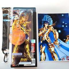 聖闘士星矢　デスマスク　アクスタ　キーホルダー　東映　ポストカード（おまけ）