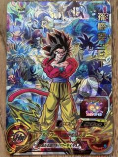 スーパードラゴンボールヒーローズ  LSEC2枚＆ブルマDA Amazon.co.jp: 【未開封2枚セット】スーパードラゴンボール