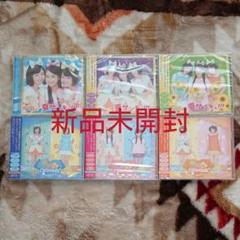 夏サンキュ!!! (Type-A B C D E F) 6枚セット