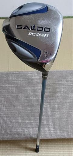 BALDO 8C CRAFT 9度