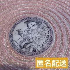 ブルーロック展 クリアシートコレクション 蜂楽廻 - メルカリ