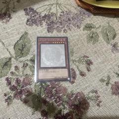 遊戯王　ブラックマジシャンガール　ホロ