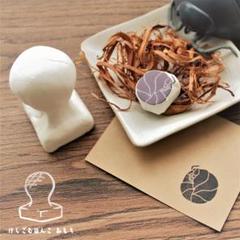 消しゴム はんこ　だんごむし　くるりんのサムネイル
