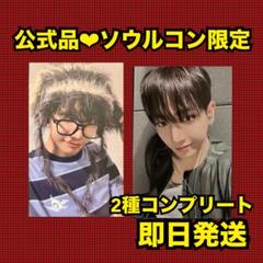 BOYNEXTDOOR ソウルコン 会場 ラキドロ トレカ ジェヒョン