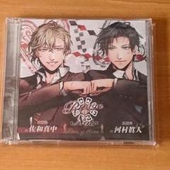 2025年最新】rouge et noir 特典の人気アイテム - メルカリ