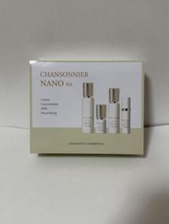 シャンソン NANOセット＋シェンソニエキット シャンソン NANOセット＋シェンソニエキット