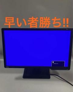 夜まで値下げ‼️BenQ ZOWIE XL2411K-B