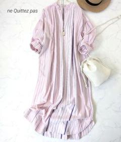 ヌキテパ ストライプシャツワンピース ピンク ne Quittez pas