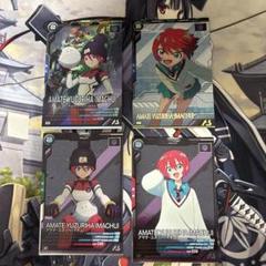 アーセナルベース BOOSTER PACK SEEDVol.2 未開封2BOX