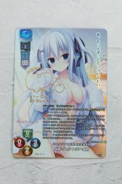 2025年最新】LycEE まどそふと サインの人気アイテム - メルカリ