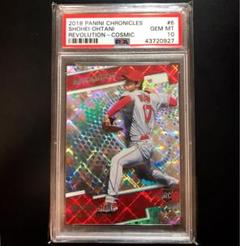B57】 MLBカード 大谷翔平 Shohei Ohtani RC psa10