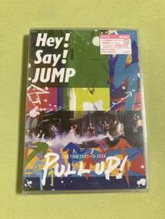 Hey! Say! JUMP LIVE TOUR 2023-2024初回限定版 Hey! Say! JUMP LIVE TOUR 2023-2024 - メルカリ