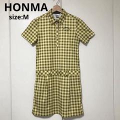 HONMAゴルフ 本間 半袖ポロワンピース スカート ギンガムチェック M