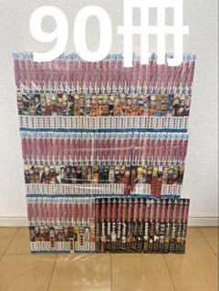 良品 NARUTO ナルト　全巻 秘伝つき　外伝つき　90冊　漫画 送料無料② 良品 NARUTO ナルト 全巻 秘伝つき 外伝つき 90冊 漫画 送料無料
