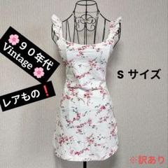 vivienne westwood 梅柄 ミニワンピース ９０’S ヴィンテージ