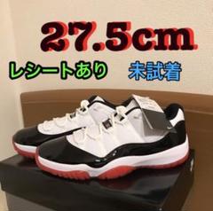 かんがえよう様専用