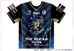 大分トリニータ 進撃の巨人 コラボ Tシャツ Mサイズ 8/28追記【お知らせ】『大分トリニータ30周年記念シャツ〜進撃の