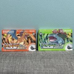 ポケットモンスター ファイアレッド リーフグリーン　アドバンス