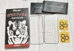 ⭐︎iPhone 保護フィルム２枚 カメラフィルム２枚