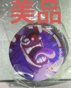 くら寿司 びっくらポン ワンピースオリジナルマグネット バギー