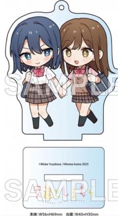 【初版 特典付き】安達としまむら5,6巻 ゲーマーズ限定版 アクリルキーホルダー 2025年最新】安達としまむら ゲーマーズの人気アイテム - メルカリ