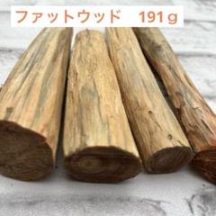 2025年最新】ファッドウッドの人気アイテム - メルカリ