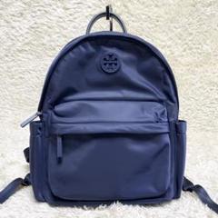 ☆極美品☆トリーバーチリュック大容量ネイビーナイロンゴールド金具