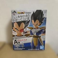2025年最新】一番くじ ドラゴンボール ex 天下分け目の超決戦!の