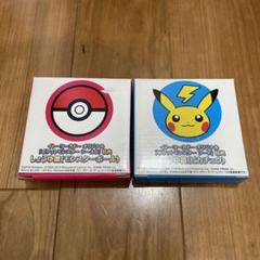 2025年最新】イトーヨーカドー ポケモンの人気アイテム - メルカリ