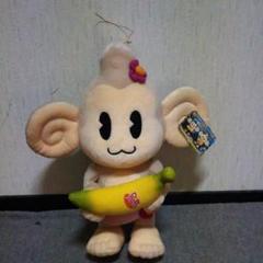 スーパーモンキーボール Dole ぬいぐるみ 激レア 当時物 希少 レトロ スーパーモンキーボール Dole ぬいぐるみ 激レア 当時物 希少
